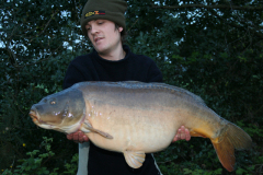 menards_carp_fishery_328_20120608_1122237452