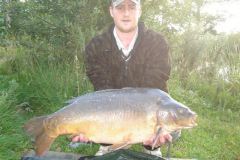 menards_carp_fishery_32_20120608_1540647369