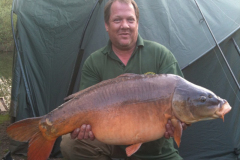 menards_carp_fishery_331_20120608_1961085641