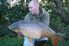 menards_carp_fishery_339_20120608_1873718113