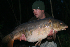 menards_carp_fishery_340_20120608_1440974166