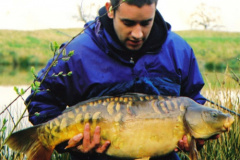 menards_carp_fishery_347_20120608_1341724789