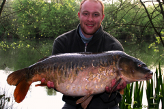 menards_carp_fishery_349_20120608_1859397373