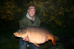 menards_carp_fishery_353_20120608_1396167881