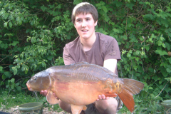 menards_carp_fishery_355_20120608_1555938826