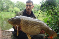 menards_carp_fishery_359_20120608_1506347299