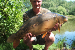 menards_carp_fishery_363_20120608_2078965463