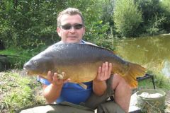 menards_carp_fishery_36_20120608_1741570341
