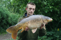 menards_carp_fishery_373_20120608_1703802753