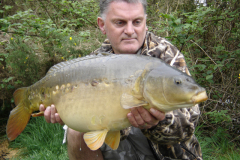 menards_carp_fishery_375_20120608_1711947202
