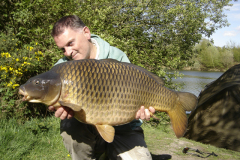 menards_carp_fishery_378_20120608_1043611599