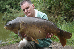 menards_carp_fishery_381_20120608_1263055559