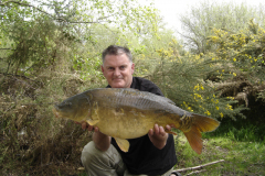 menards_carp_fishery_385_20120608_1383040095