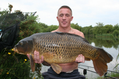 menards_carp_fishery_392_20120608_1971441003