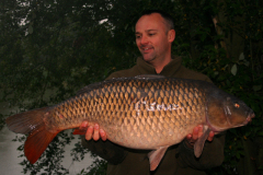 menards_carp_fishery_432_20120608_1276984228