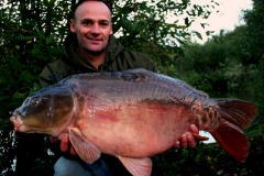 menards_carp_fishery_436_20120608_1939404841