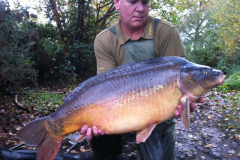 menards_carp_fishery_498_20120608_1599644366