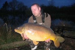 menards_carp_fishery_501_20120608_1675552772