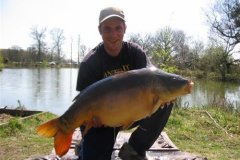 menards_carp_fishery_507_20120608_1636508464