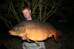 menards_carp_fishery_519_20120608_1285434738