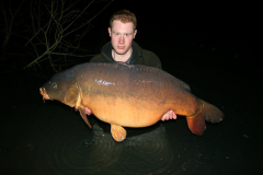 menards_carp_fishery_520_20120608_1748619984