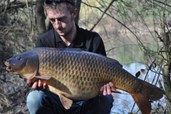 menards_carp_fishery_521_20120608_1356322643