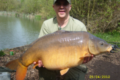 menards_carp_fishery_530_20120608_1300481419