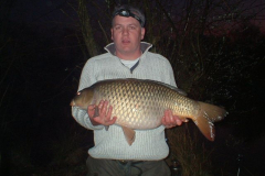 menards_carp_fishery_5_20120608_1976455478