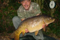 menards_carp_fishery_77_20120608_1000022199