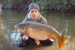menards_carp_fishery_81_20120608_1444105172
