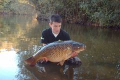 menards_carp_fishery_82_20120608_1137548240