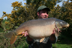 menards_carp_fishery_8_20120608_1005922097